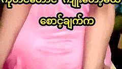 my authentic myanmar homemade session riding firmly on the bed