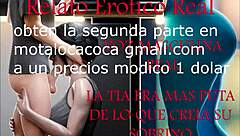 Erotic Story Of Mature Woman With Young Man In Real Voice