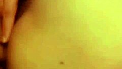 Exploring first-time experiences with a young Mexican amateur in outdoor setting