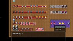 Aroused Adventurer Karen H Event