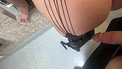 hey, let's ride cowgirl style in the park for this goth girlfriend fantasy experience.