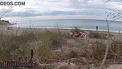 Amateur French teacher gets caught giving blowjob on nude beach to stranger, ending with public cumshot