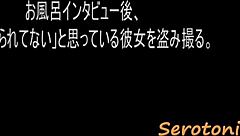 Thick Amateur Entanglement Unfolds In Hidden Camera Japanese Bath Scene With Asian Babe