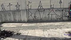 I Feel So Aroused As Corno Invites Stranger To Fuck His Woman While Watching