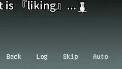 In the wedding aftermath a married bride explores seduction leading to an intimate encounter in part two