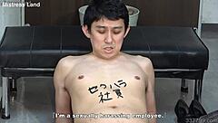 Japanese Office Lady Delivers Cfnm Footjob And Facesitting To Submissive Slave