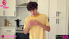 ¡No Te La Chupo! Subtitulado Español