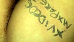 hey, you trying to slide finger in my tight ass?