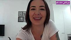 iranian milf gets fucked hard for 20 minutes homemade ass shaking