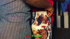 ब्यूटीफुल