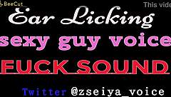 ear licking asmr drives sexy japanese fuck sounds to ecstasy peak