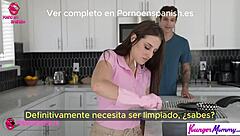 Lick my wet pussy now