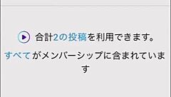 Pajama Girlfriend Whispers Want Sex Cuddling Nightly Creampie