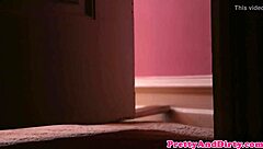 Gorgeous Shaved Babe Seduces Daddy for Bedroom Spooning Facial