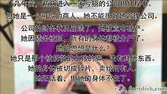 lilly the secretary's nylon feet in fetish box vol 2