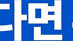 Sexy Korean big tits babe dances seductively for fans