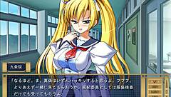 seira's intense anal training session