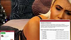 Blonde Mommy Moans Wild for Petite Pussy Webcam Thrills!