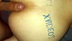 My pawg big ass oiled rides me crazy