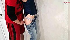 lets fuck right now while parents are away