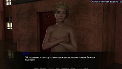 Hey beth flashes her small tits and pussy outdoors as exhibitionist girlfriend