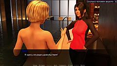 Hey beth flashes her small tits and pussy outdoors as exhibitionist girlfriend