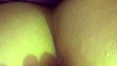 curious student teases her tight asian ass on webcam bent over