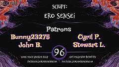 hey substitute teacher, your erotic audio makes me wet