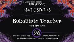 hey substitute teacher, your erotic audio makes me wet