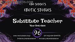 hey substitute teacher, your erotic audio makes me wet