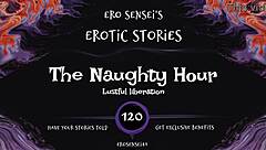 Naughty Erotic Audio Orgasm for Sexy Women POV Masturbation Session