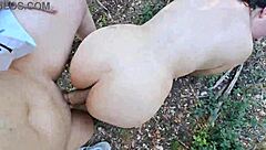 Latina Fucks Stranger Cock Sleeve Naked Forest Outdoors