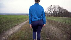 wanna worship this milf's tight ass in pants from behind?