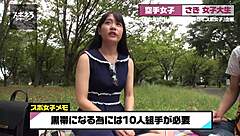 Full version of Japanese amateur creampie action now available