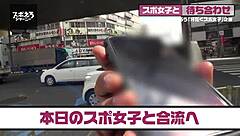 Full version of Japanese amateur creampie action now available