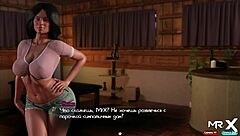 hot blonde teases with perfect ass in photoshop