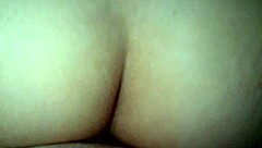 Amateur doggy style with wet pussy