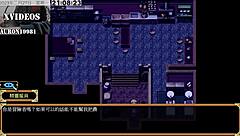 i explore the tail of desire in this anime part