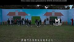 The Best of Boo Fish: Mtvq12-ep1 Announcement