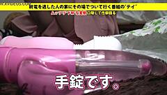 Check Out The Full Japanese Amateur Video Here