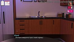 Complete gameplay - melody part 12