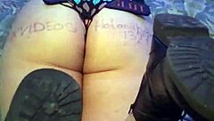 European Submissive Spanish Milf Participates In Bold Verification Video With Domination And Spanking