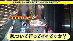 japanese babe with big tits gets oral cumshot creampie in shibuya