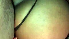 Neighbors Wife Part 1