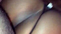 Neighbors Wife Part 1