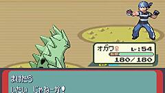 Slow-paced commentary on sapphire where all pokemon appear part 17 with modified creatures