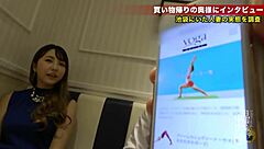 300mium-492 Full Version Access