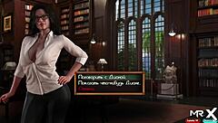 Dirty mature book in Treasure of Nadia hentai anime episode 1 18+