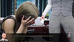 Playful Fox's Playthrough: A Steamy Game of Seduction