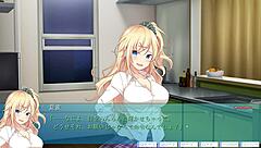 Gal's help: A Hentai story of helping out and staying home